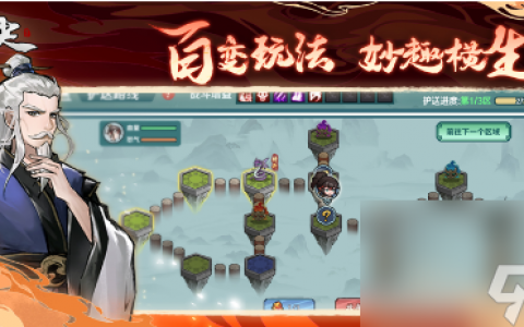 方寸对决怎么提升驯兽等级 方寸对决快速提升驯兽等级方法