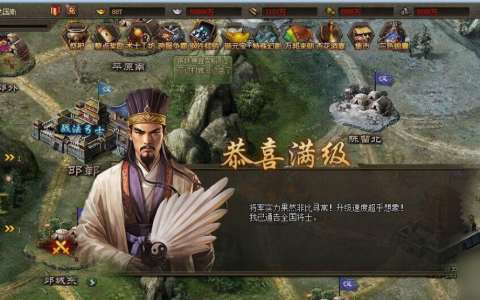 攻城掠地练兵令有什么效果