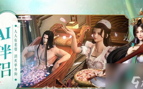 《真武江湖》怎么获取花木兰