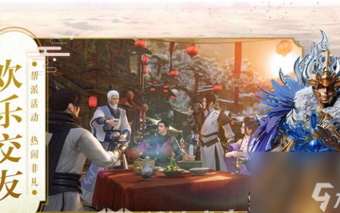 真武江湖怎么更换称号 真武江湖更换称号方法