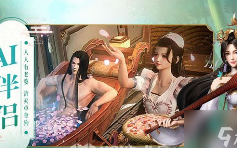 真武江湖怎么获取花木兰 真武江湖获取花木兰方法