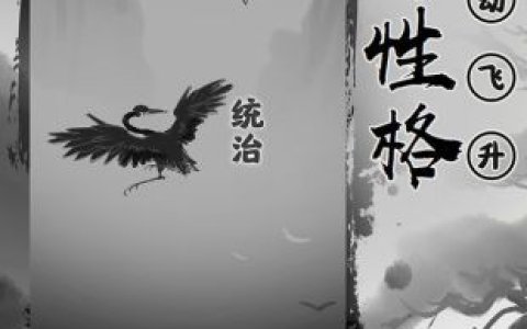 渡劫模拟器一念成剑称号怎么获取 渡劫模拟器一念成剑称号获取攻略