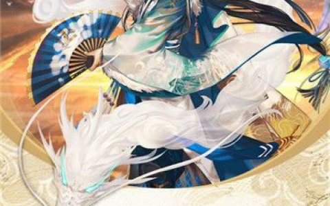 《真武江湖》怎么获取俞修远