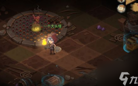 贪婪洞窟2怎么获取魂器 贪婪洞窟2获取魂器方法