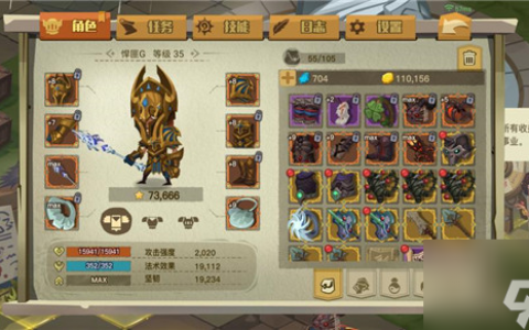 贪婪洞窟2怎么获取探险证 贪婪洞窟2获取探险证方法