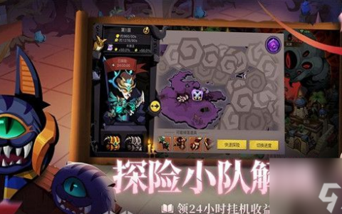 贪婪洞窟2职业推荐 贪婪洞窟2职业推荐介绍