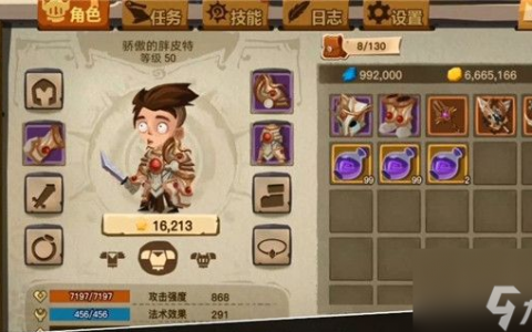 贪婪洞窟2怎么获取变异宠物 贪婪洞窟2获取变异宠物方法