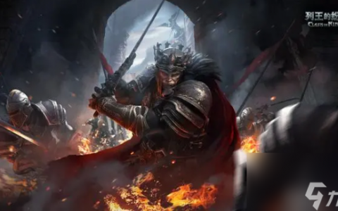 列王的纷争新手怎么开荒 列王的纷争新手开荒心得