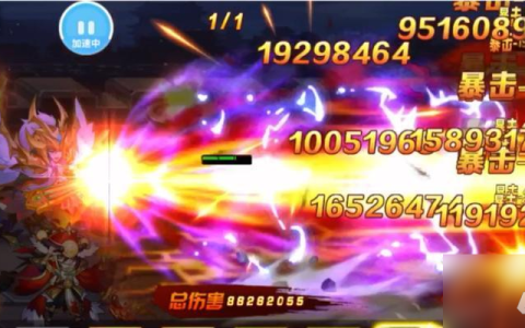 放开那三国武将 混搭新玩法  游戏玩家必看 玩转三国混搭秘籍