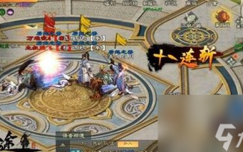 绿色征途加点推荐 绿色征途召唤师属性加点