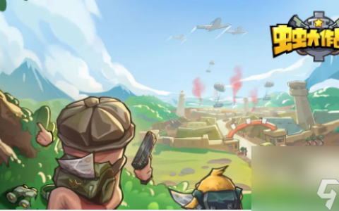 虫虫大作战2宠物历练玩法详解