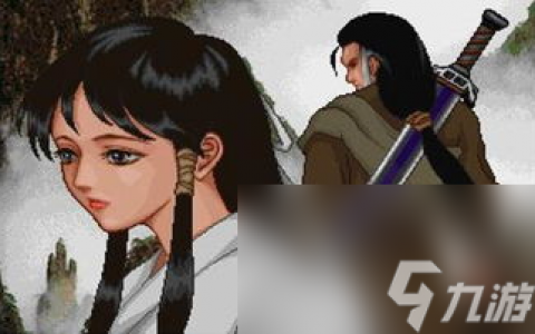 神雕侠侣dos单机版攻略,独家攻略重温经典 神雕侠侣dos单机版通关秘籍