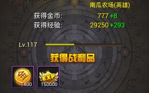 2233卡什么时候到 2233卡不激活会怎么样