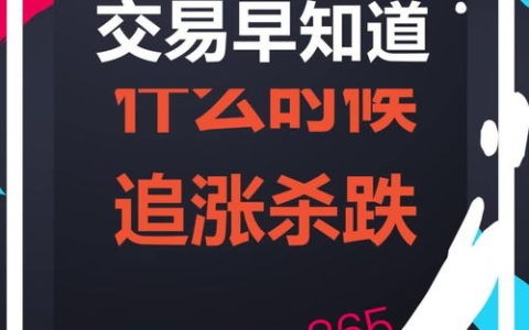 1500什么时候冲刺 跑1500米最佳节奏