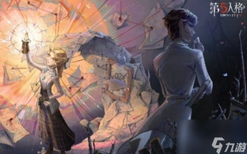 《第五人格》感恩节返场皮肤介绍2023