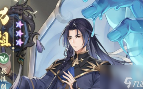 元尊手游万祖和哪些角色组队好