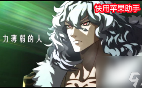 岳父抽取建议 坎公骑冠剑岳父克劳德怎么样吗