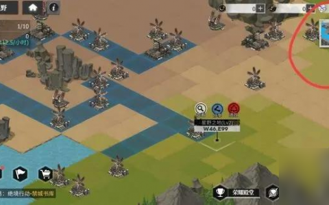 绯色回响破碎星野活动铺路攻略