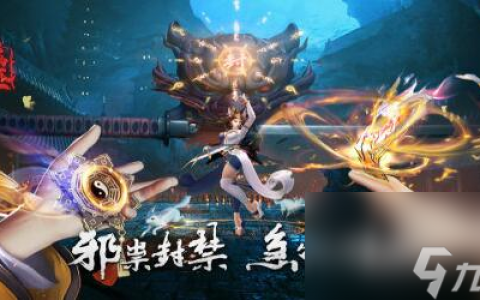 画狐职业选择对比解析