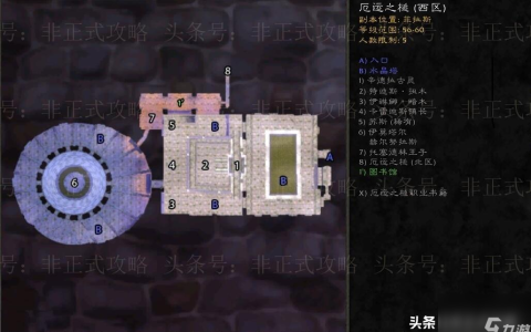 厄运之槌入口怎么打开 厄运之槌任务都在哪接