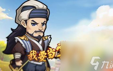 我要当掌门客卿静心师太介绍