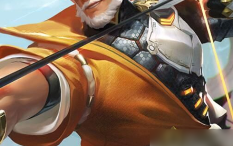 曙光英雄黄忠怎么玩-曙光英雄黄忠怎么玩的好