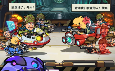 虫虫大作战2宠物疲劳值恢复方法介绍