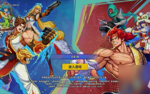 猎码计划游戏介绍-游戏内容图文推荐 科普