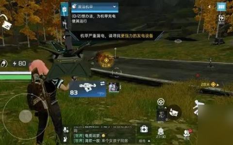 星球重启赚金条最快方法攻略