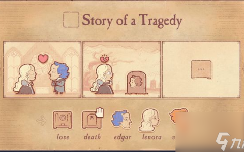 storyteller多少钱