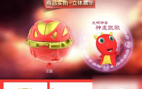 元素方尖毒瘴岩狼打法攻略 学会这些技巧 轻松击败元素方尖毒瘴岩狼