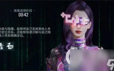 《零号任务》角色怎么穿皮肤 角色皮肤攻略