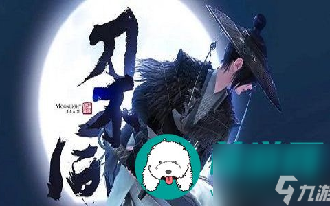 天涯明月刀镖旗的获取方法有什么-天涯明月刀镖旗的详细获取方法介绍