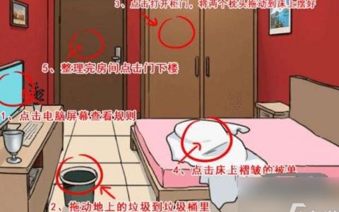 全民剧本大师月圆之夜怎么通关-月圆之夜图片文字详细通关策略