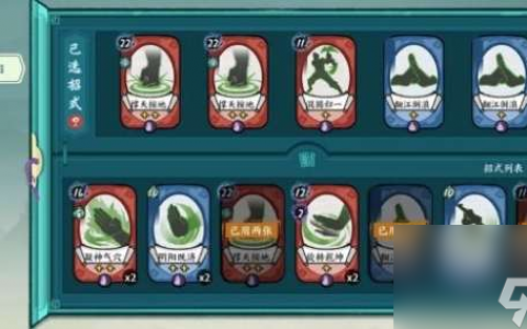 方寸对决紫凤凰北冥怎么打出来-紫凤凰北冥过关策略