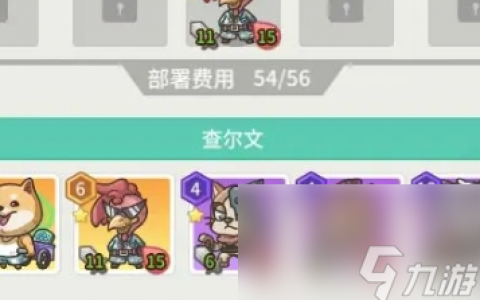 时光旅行社零氪怎么玩