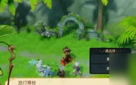 以有杀气童话2研修系统 打造全新学习体验 游戏化教育将成为未来的主流 以有杀气童话2研修系统为例