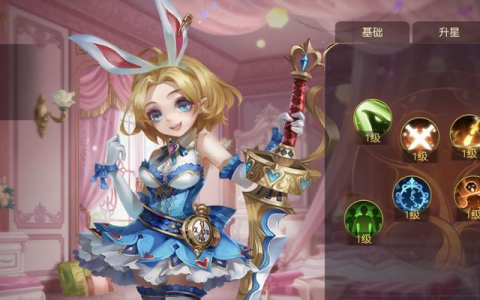《有杀气童话2》中 野兽王子伙伴技能详解 玛尔斯的厉害究竟在哪里 关注野兽王子伙伴技能