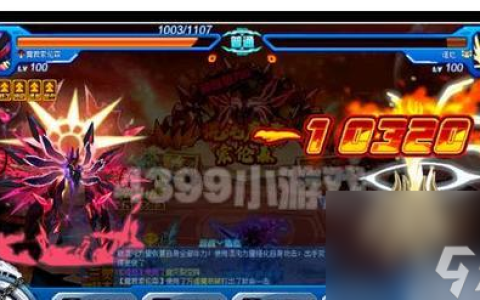 《以赛尔号》厉魇魔王咤克斯详细打法攻略 怎么轻松击败游戏中的强敌