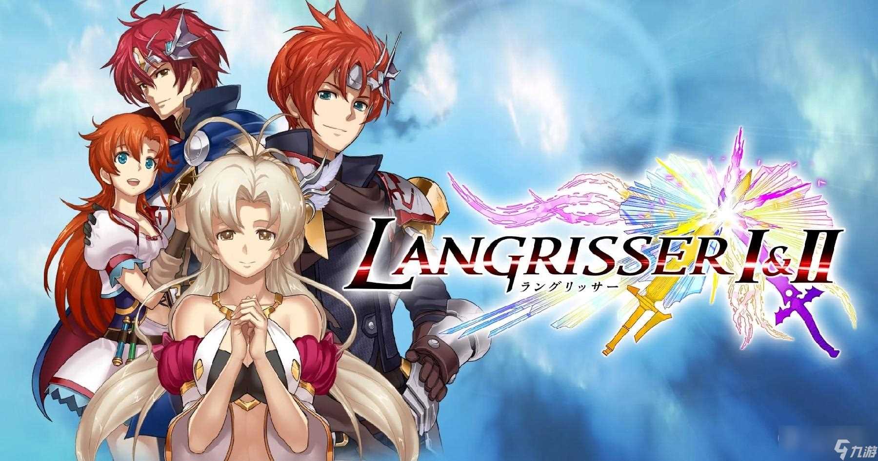 《梦幻模拟战2》全人物A结局达成攻略