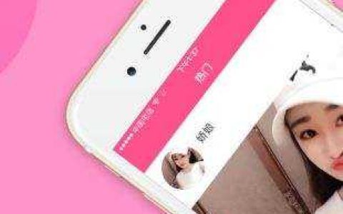 草莓视频旧版本app-精彩不停