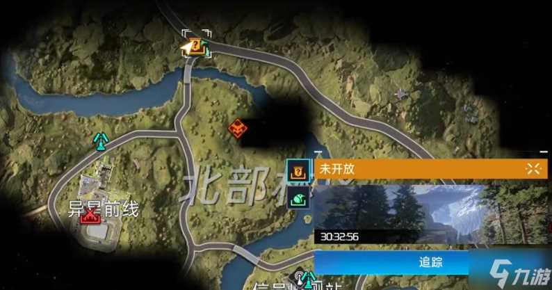 星球重启清除路障怎么完成 清除路障通关攻略