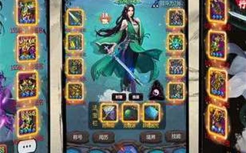 《仙侠第一放置》怎么炼丹