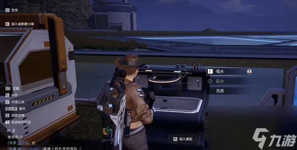 星球重启怎么喝水 星球重启喝水方法介绍