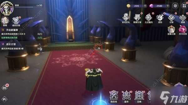 纳萨力克之王骨王娃娃收集攻略 骨王娃娃全在哪里坐标介绍