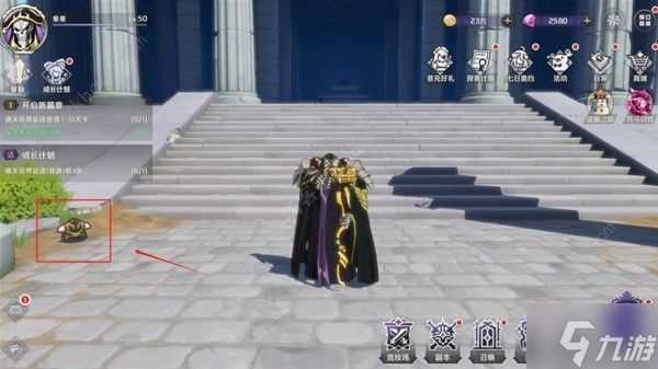 纳萨力克之王骨王娃娃收集攻略 骨王娃娃全在哪里坐标介绍