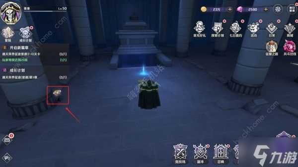 纳萨力克之王骨王娃娃收集攻略 骨王娃娃全在哪里坐标介绍