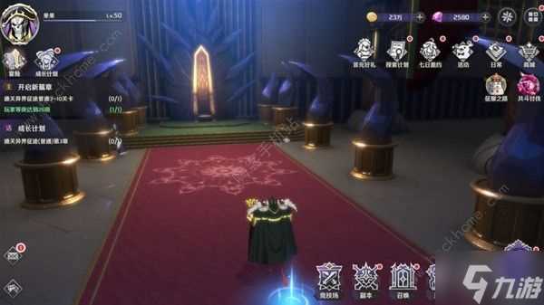 纳萨力克之王骨王娃娃收集攻略 骨王娃娃全在哪里坐标介绍