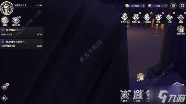 纳萨力克之王骨王娃娃收集攻略 骨王娃娃全在哪里坐标介绍