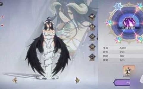 纳萨力克之王角色英雄练级攻略 角色等级怎么提升